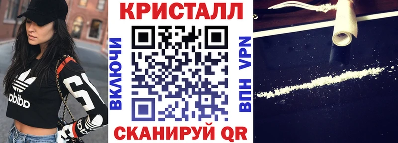 АМФЕТАМИН 98%  Белореченск 