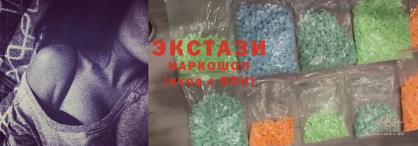 индика Алексеевка
