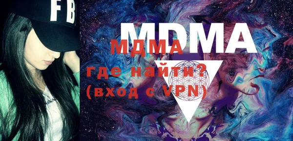 индика Алексеевка