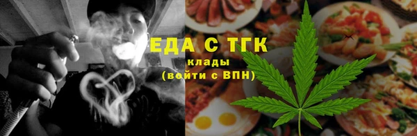 индика Алексеевка