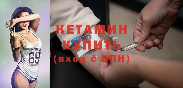 СК Алексин