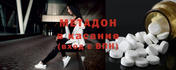 первитин Алзамай