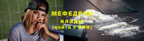 гашишное масло Пролетарск