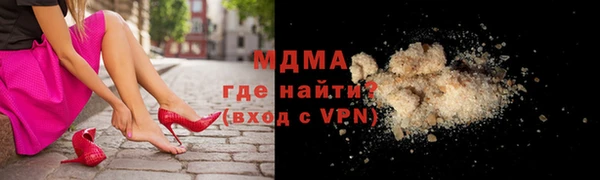 СК Алексин