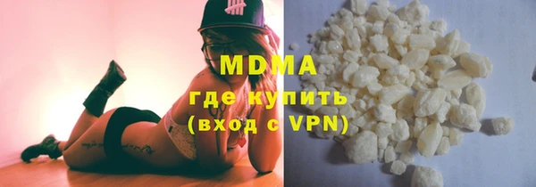 СК Алексин