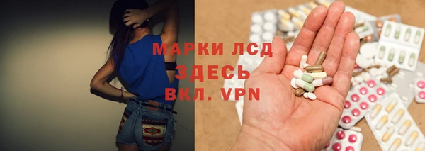 первитин Алзамай