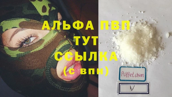 индика Алексеевка