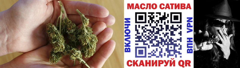 мориарти телеграм  где найти наркотики  ОМГ ОМГ вход  Белореченск  Дистиллят ТГК гашишное масло 